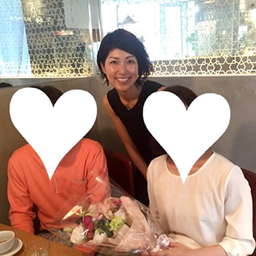 婚活サロン・ロータスマリッジ